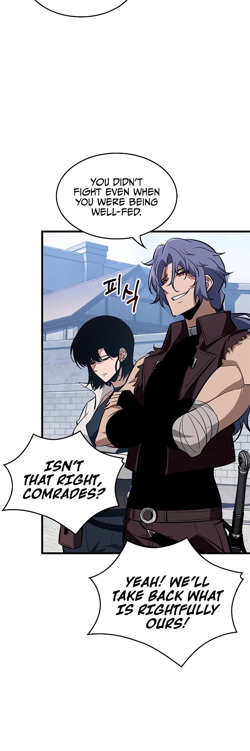 Read Pick Me Up! EN Manga Online