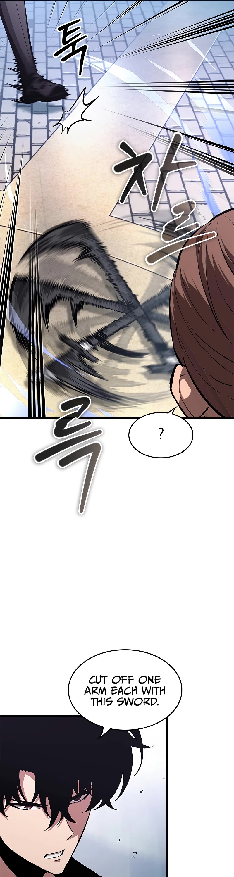 Read Pick Me Up! EN Manga Online