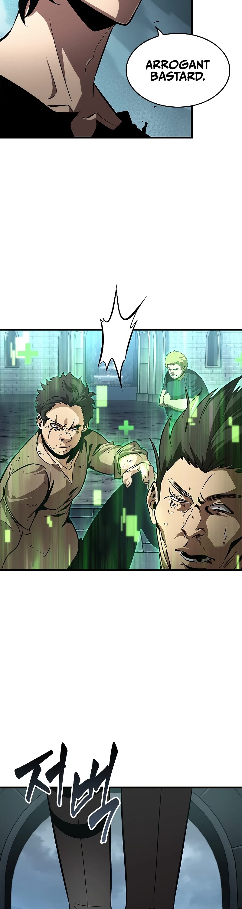 Read Pick Me Up! EN Manga Online