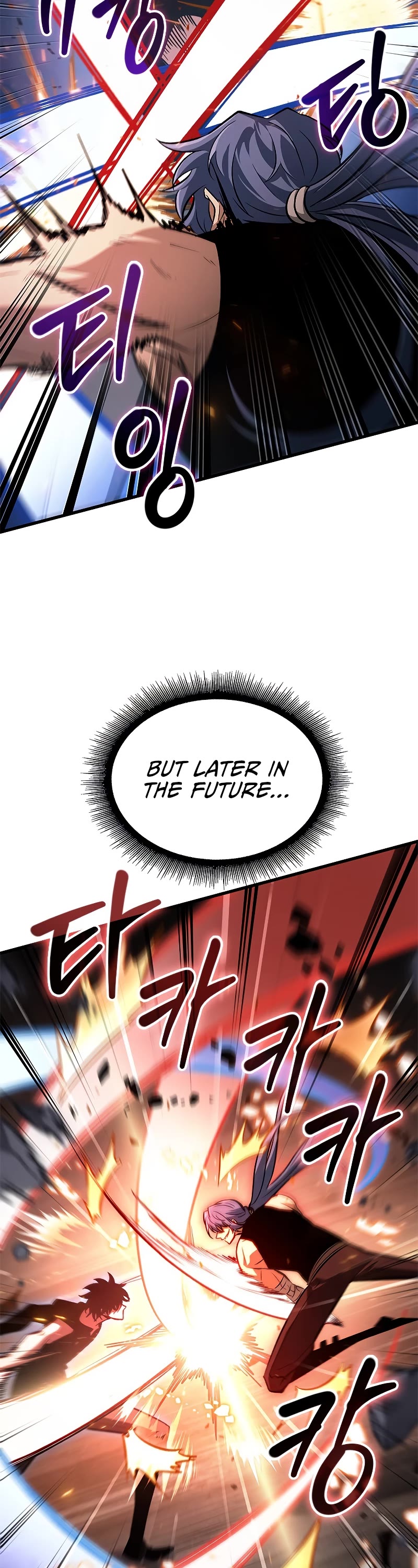Read Pick Me Up! EN Manga Online