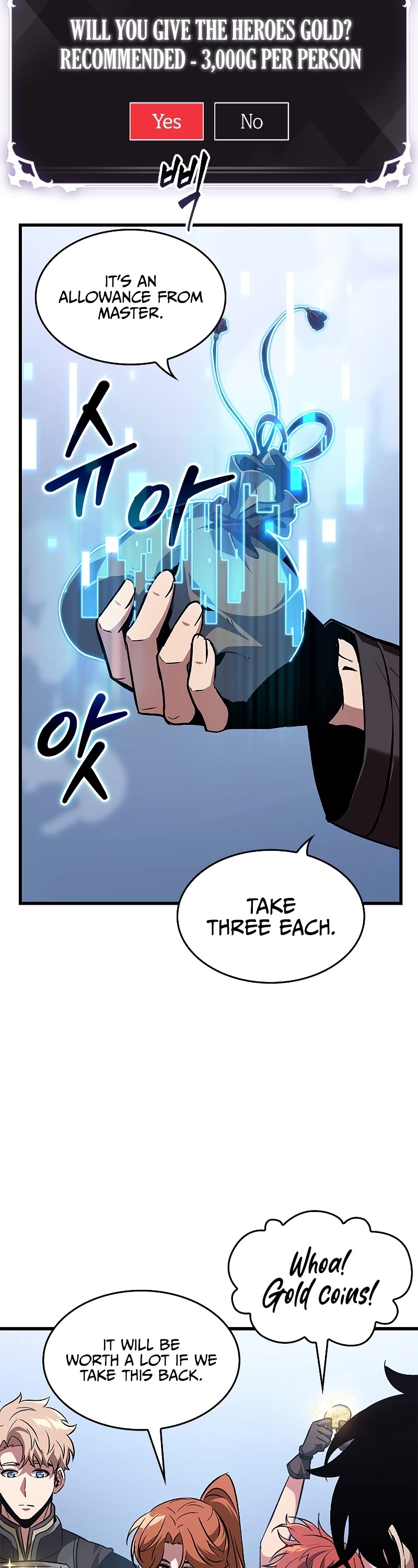 Read Pick Me Up! EN Manga Online