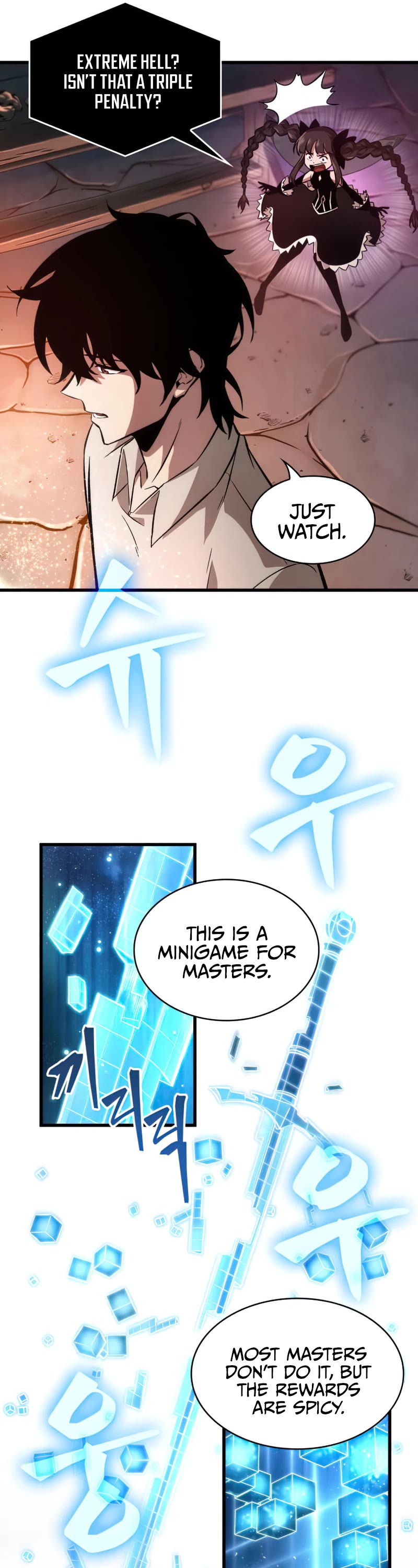 Read Pick Me Up! EN Manga Online