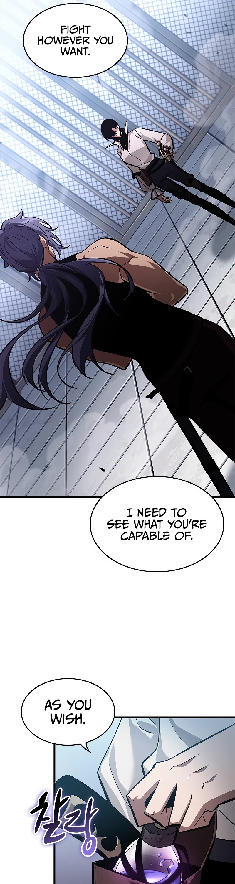 Read Pick Me Up! EN Manga Online