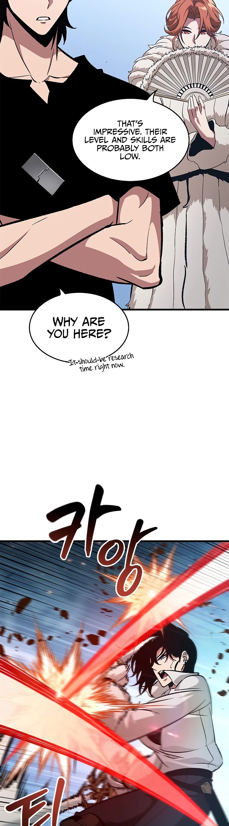 Read Pick Me Up! EN Manga Online