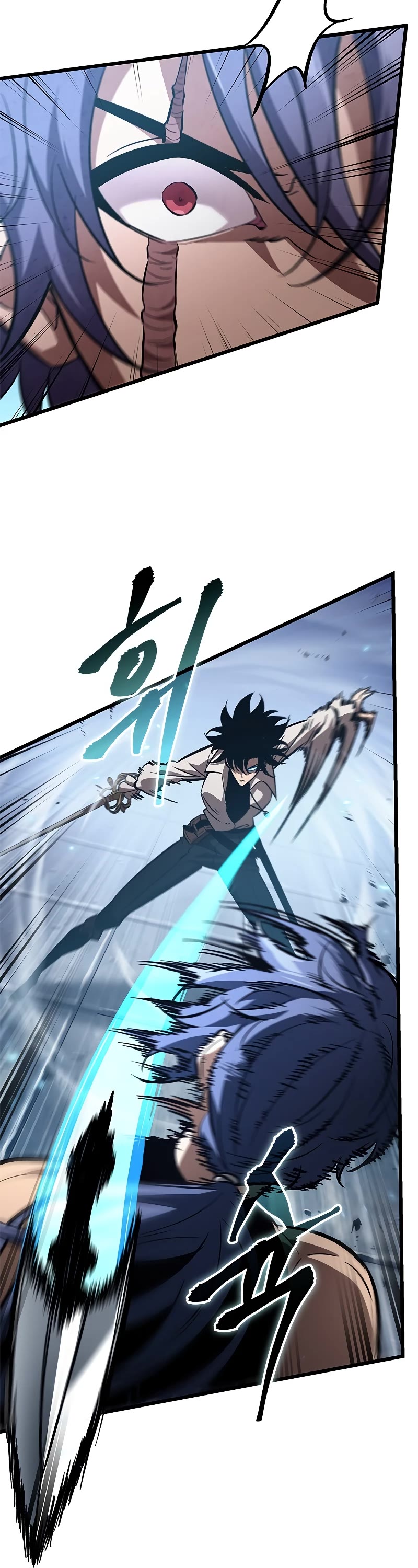 Read Pick Me Up! EN Manga Online