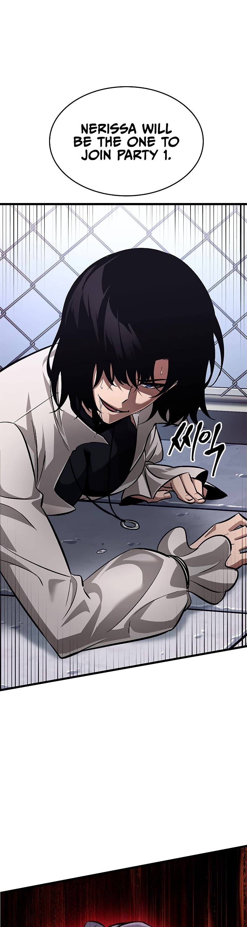 Read Pick Me Up! EN Manga Online