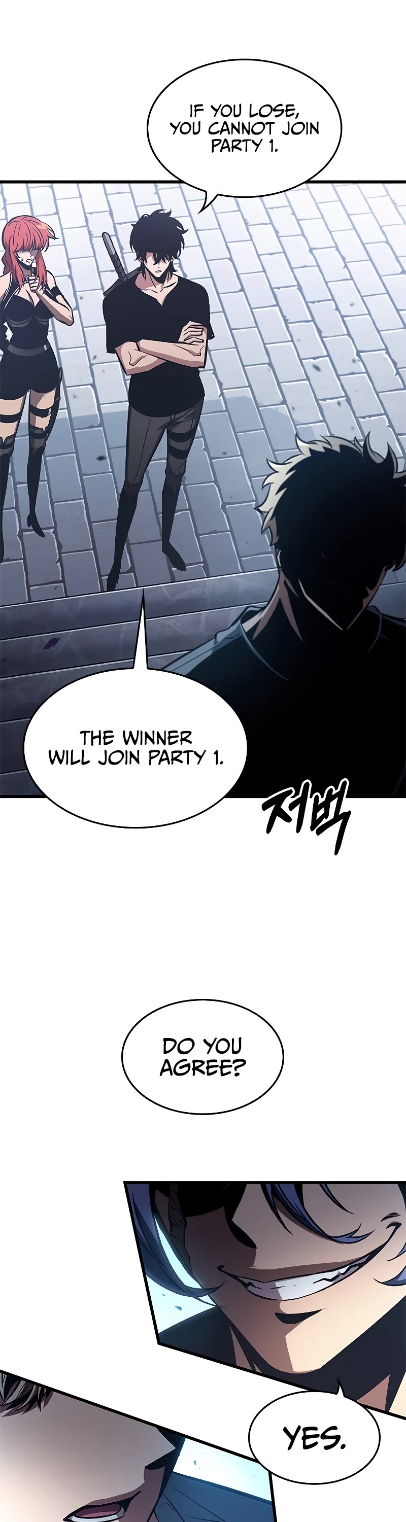 Read Pick Me Up! EN Manga Online