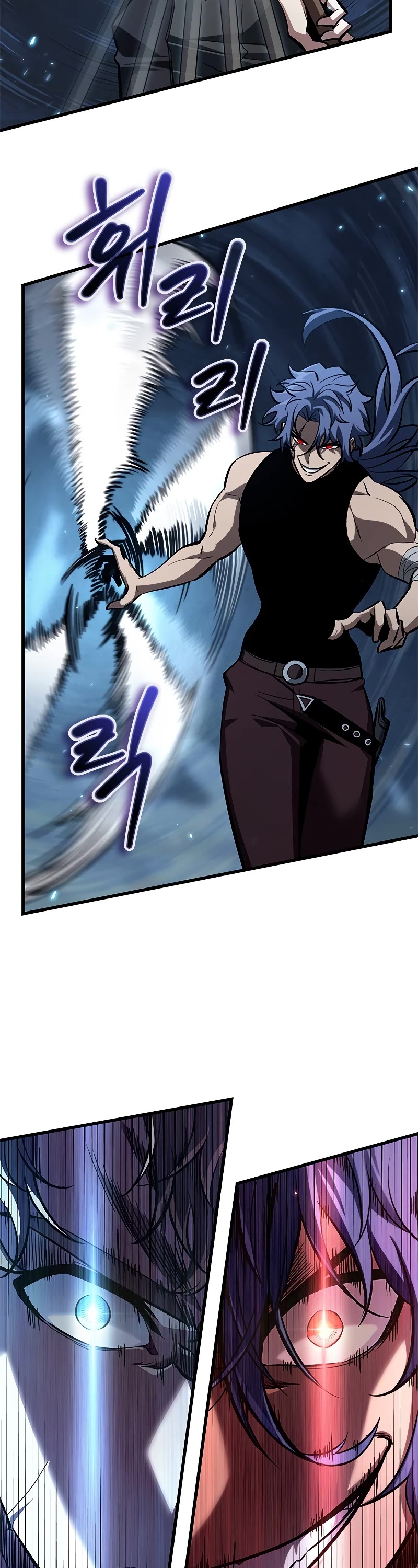Read Pick Me Up! EN Manga Online