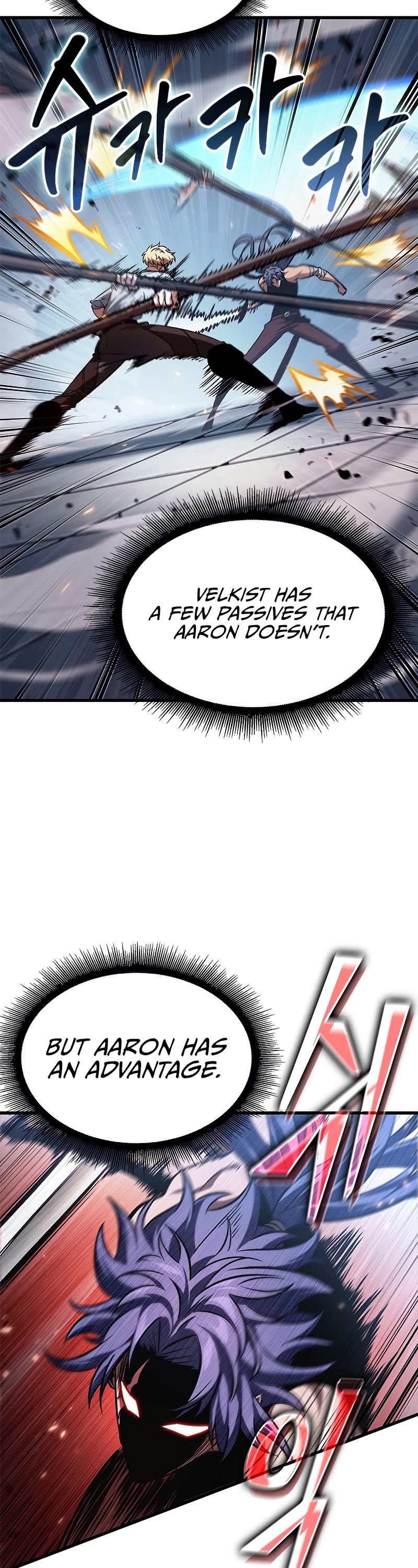 Read Pick Me Up! EN Manga Online