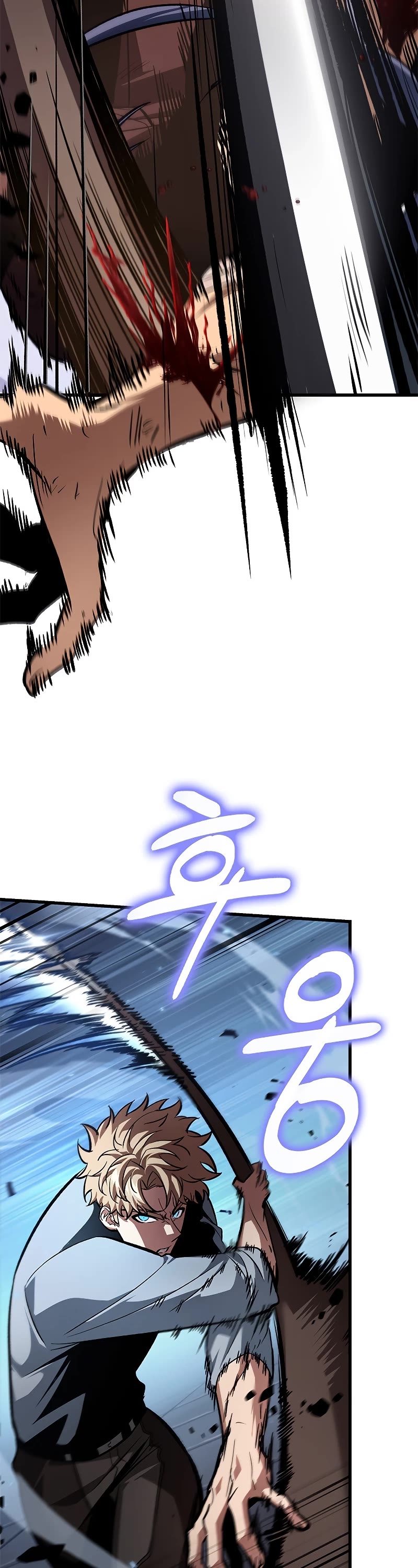 Read Pick Me Up! EN Manga Online