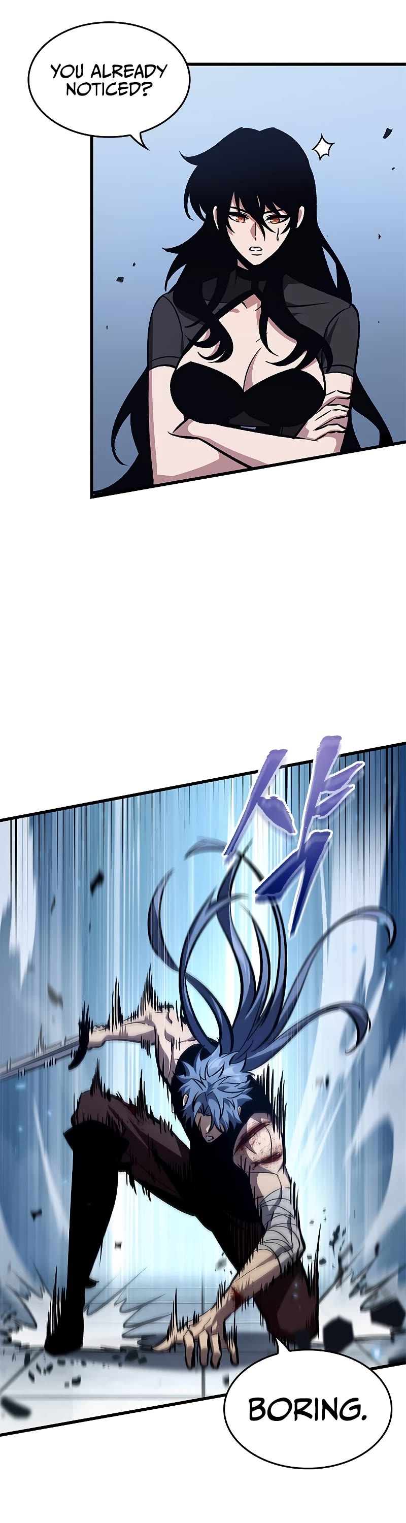Read Pick Me Up! EN Manga Online