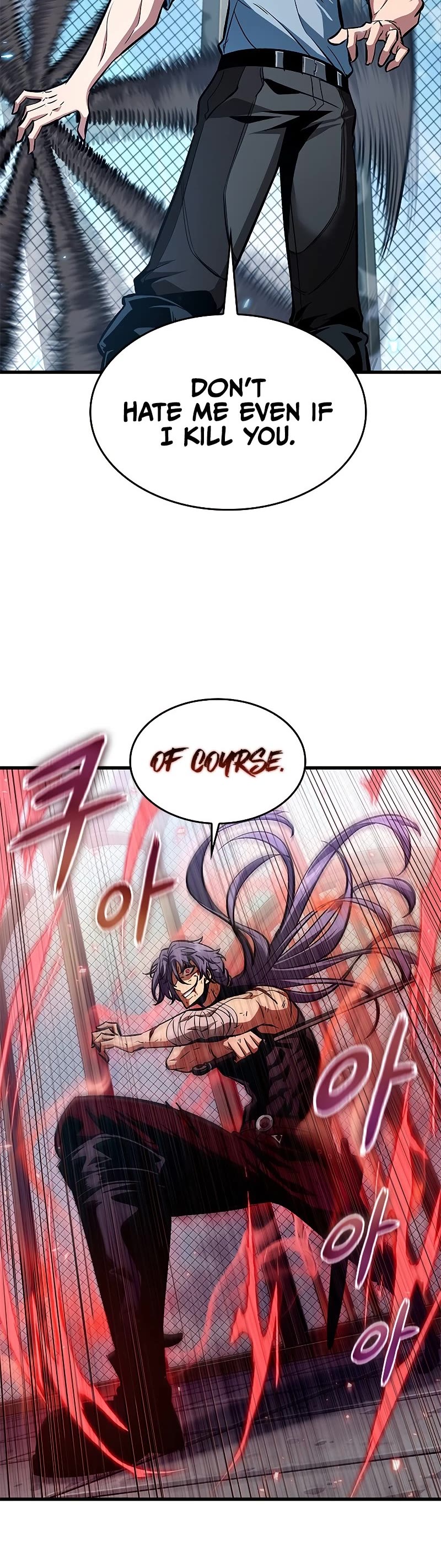 Read Pick Me Up! EN Manga Online