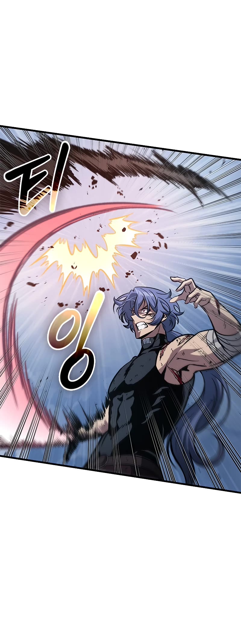 Read Pick Me Up! EN Manga Online