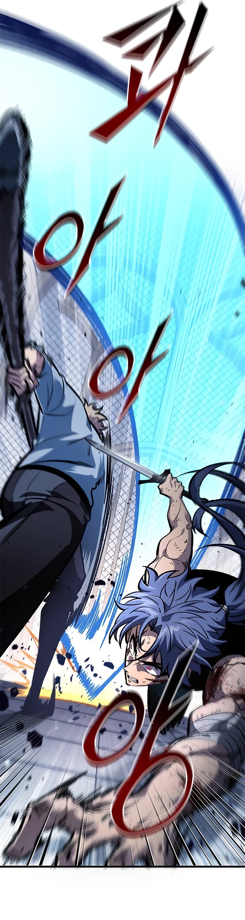 Read Pick Me Up! EN Manga Online