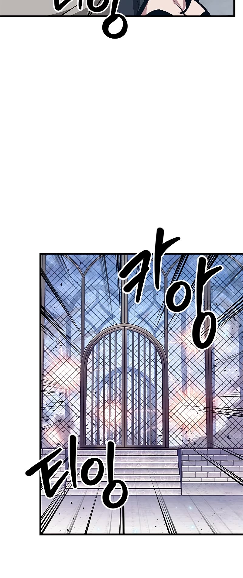 Read Pick Me Up! EN Manga Online