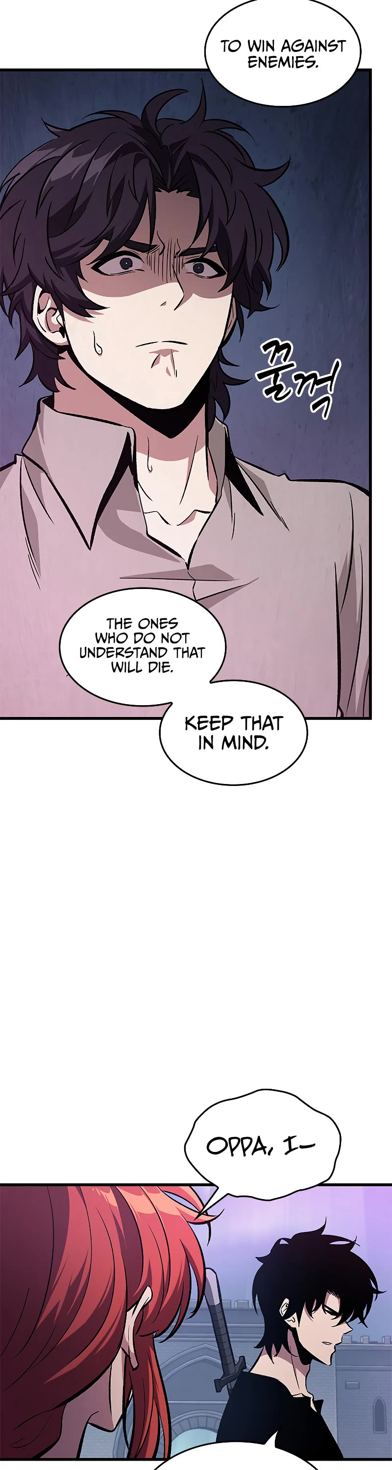 Read Pick Me Up! EN Manga Online