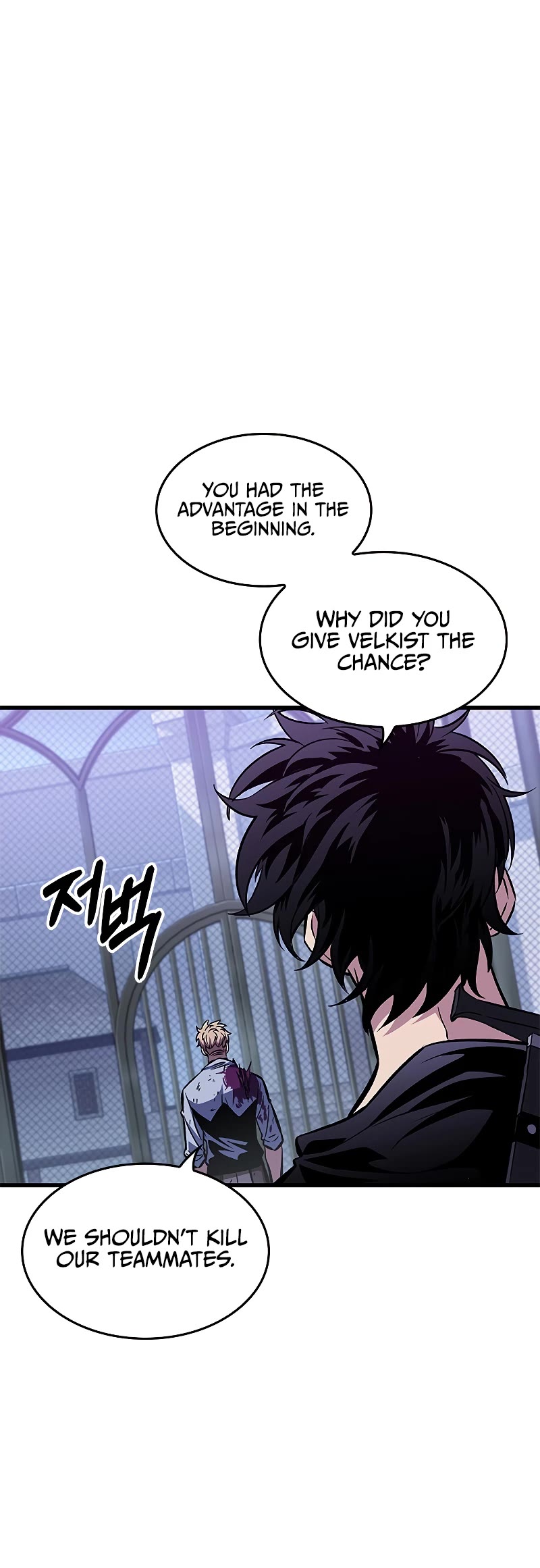 Read Pick Me Up! EN Manga Online