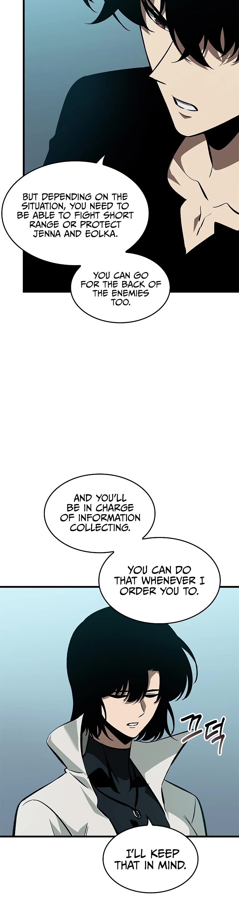 Read Pick Me Up! EN Manga Online
