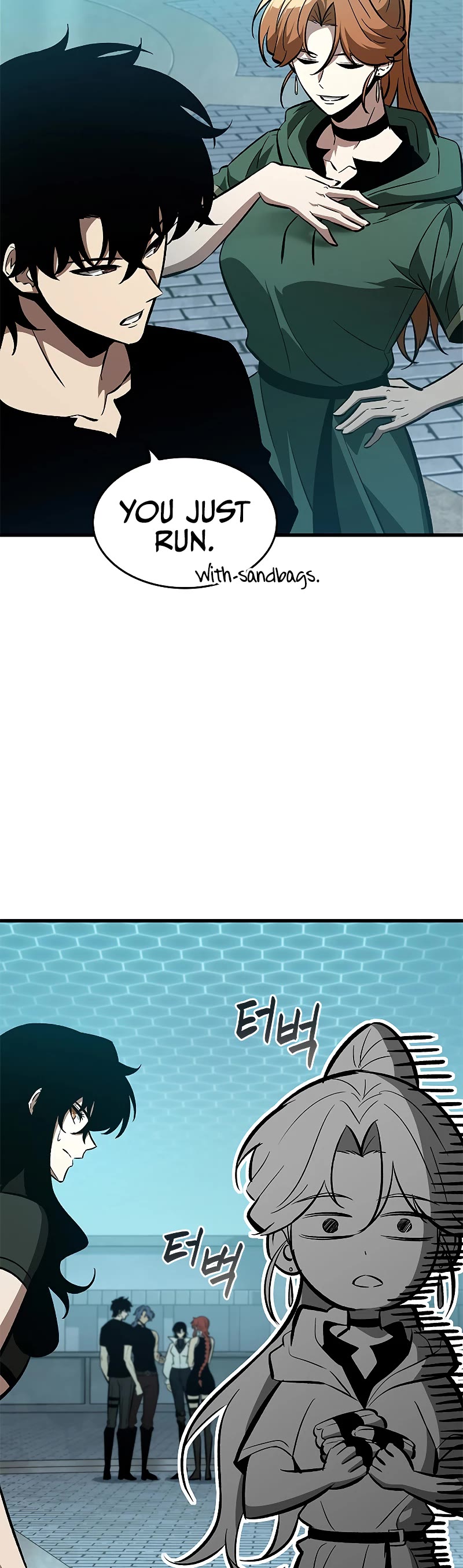 Read Pick Me Up! EN Manga Online