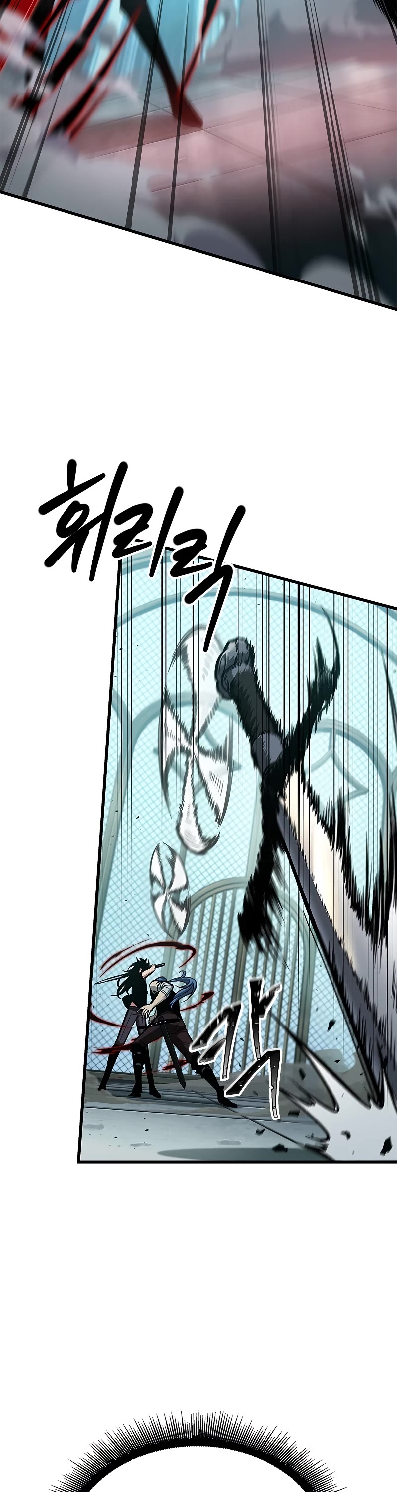 Read Pick Me Up! EN Manga Online