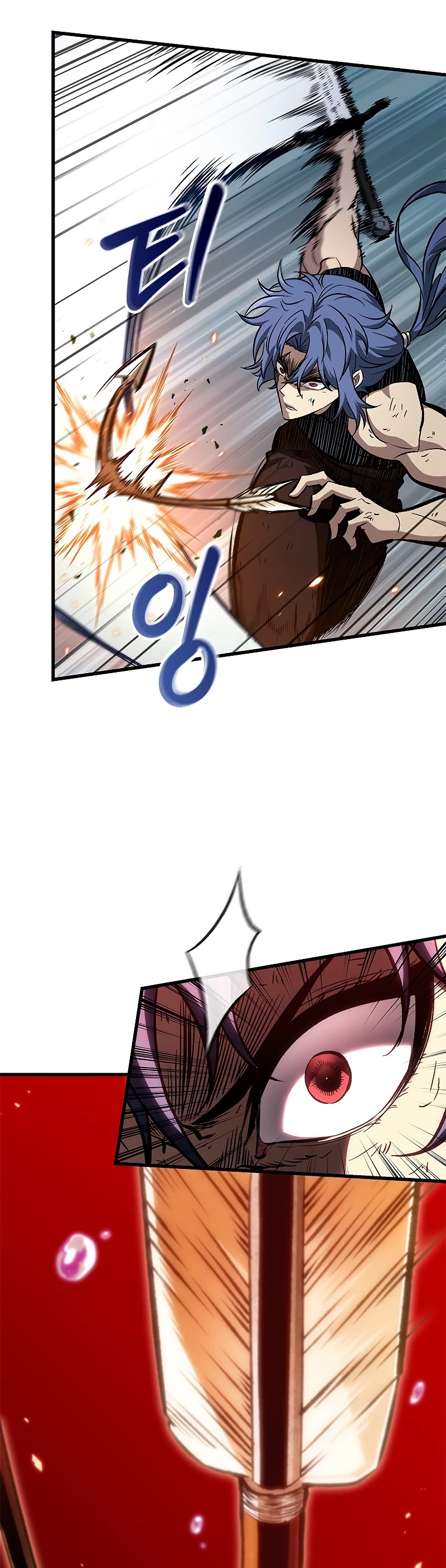 Read Pick Me Up! EN Manga Online