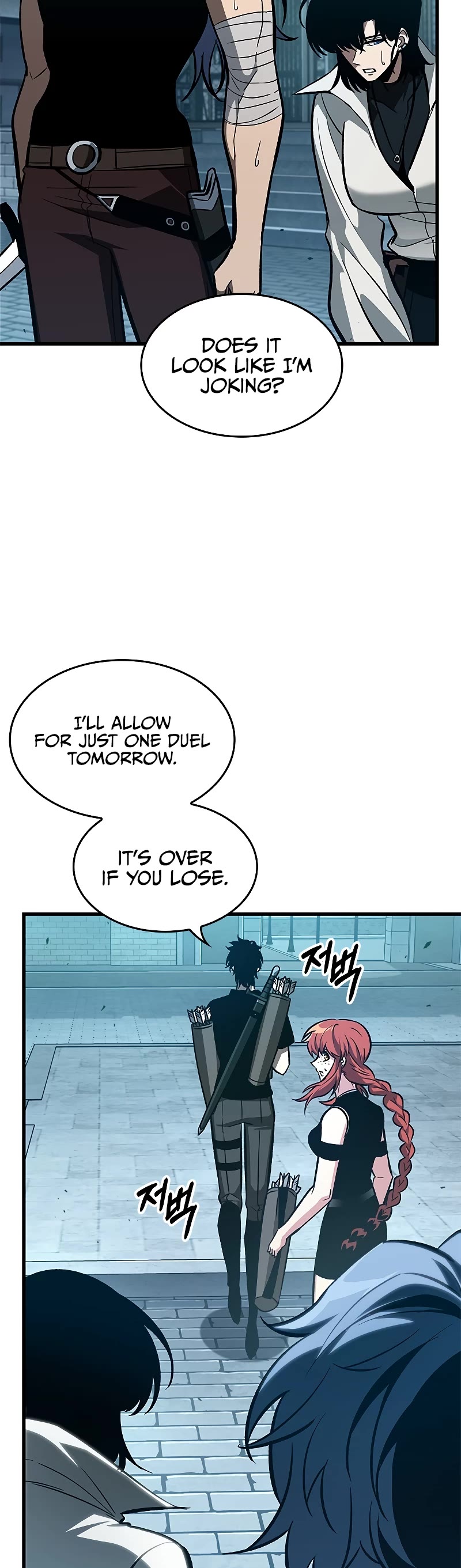 Read Pick Me Up! EN Manga Online