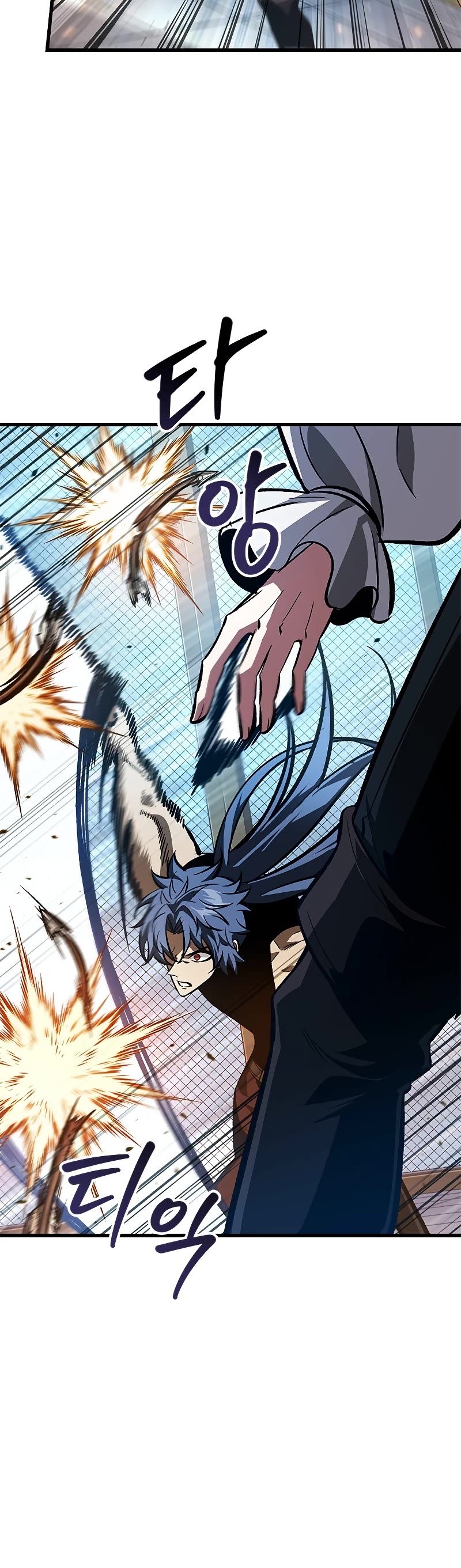 Read Pick Me Up! EN Manga Online