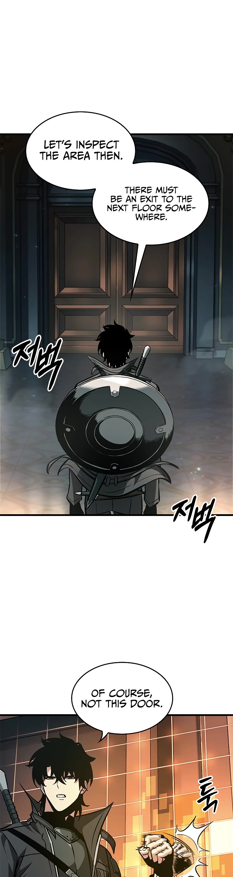 Read Pick Me Up! EN Manga Online