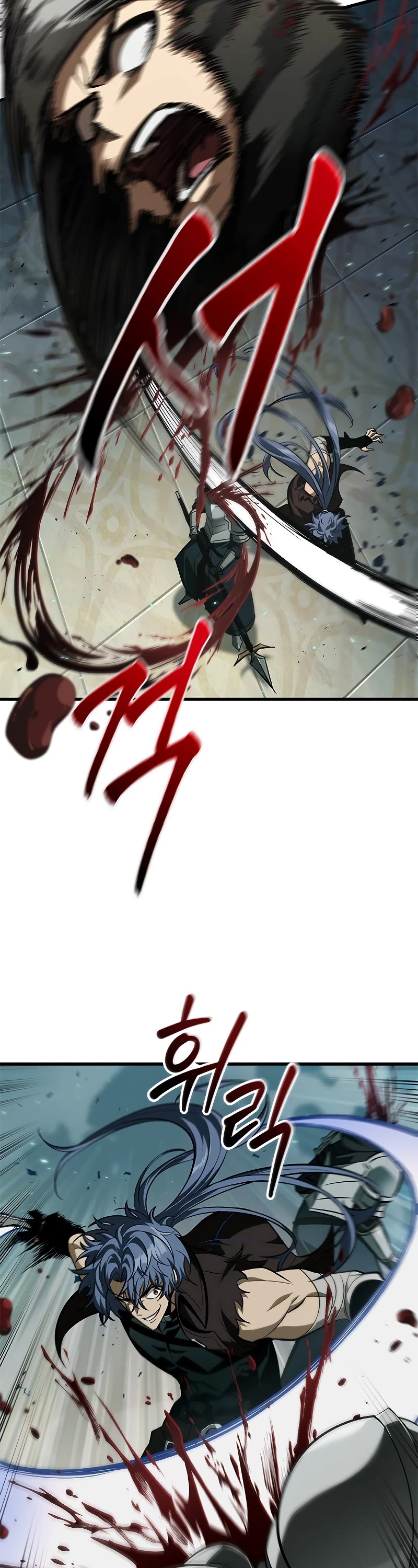 Read Pick Me Up! EN Manga Online