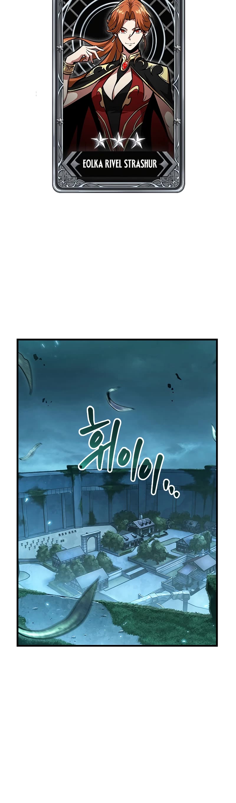 Read Pick Me Up! EN Manga Online