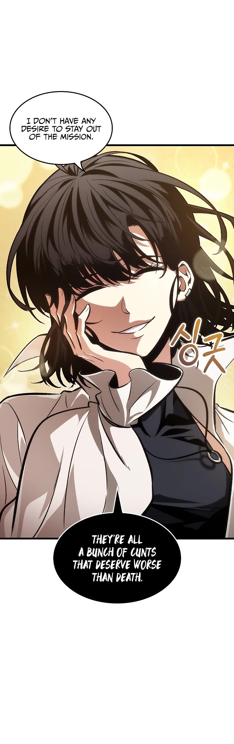 Read Pick Me Up! EN Manga Online