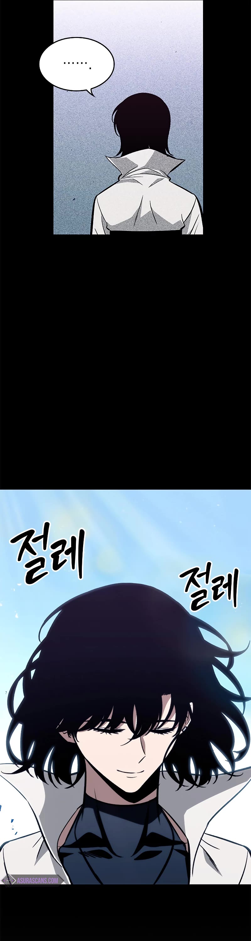 Read Pick Me Up! EN Manga Online