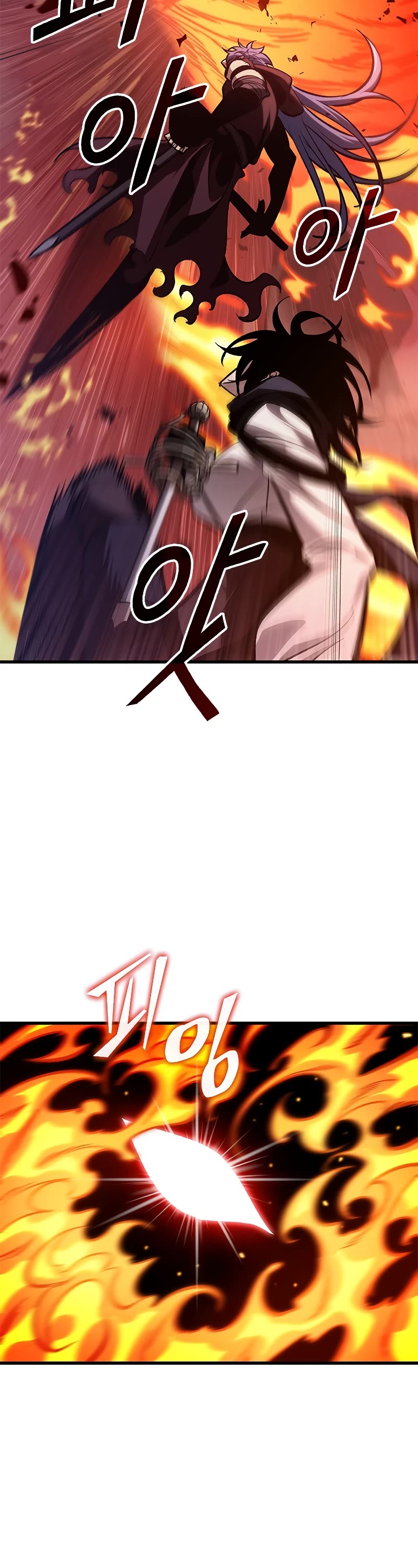 Read Pick Me Up! EN Manga Online