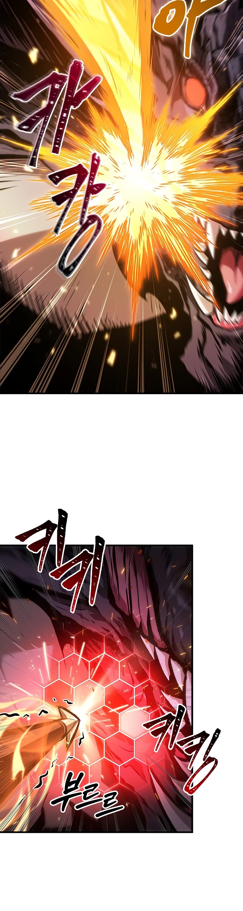 Read Pick Me Up! EN Manga Online