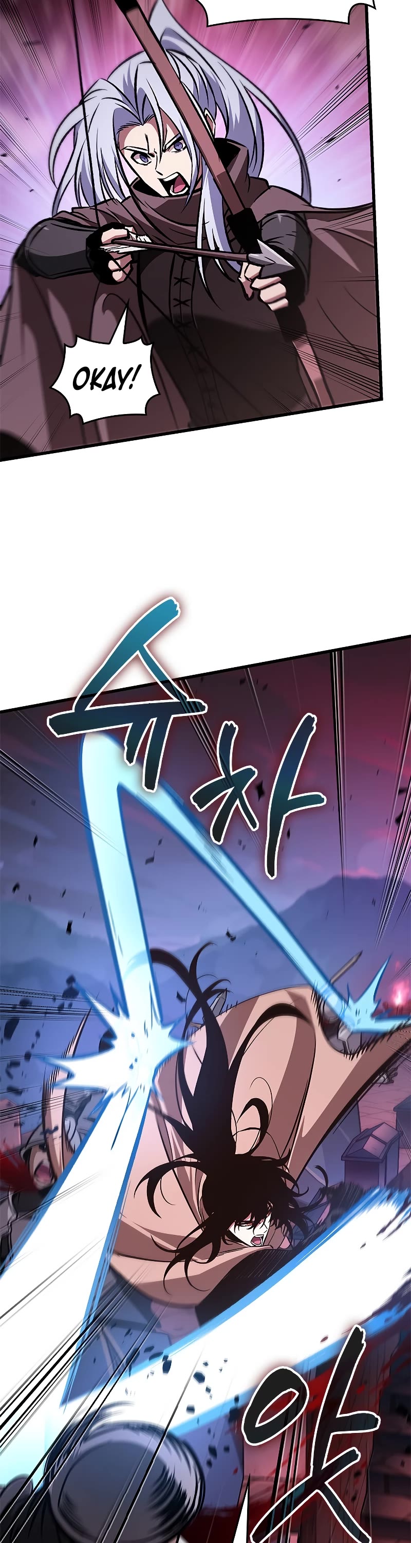 Read Pick Me Up! EN Manga Online