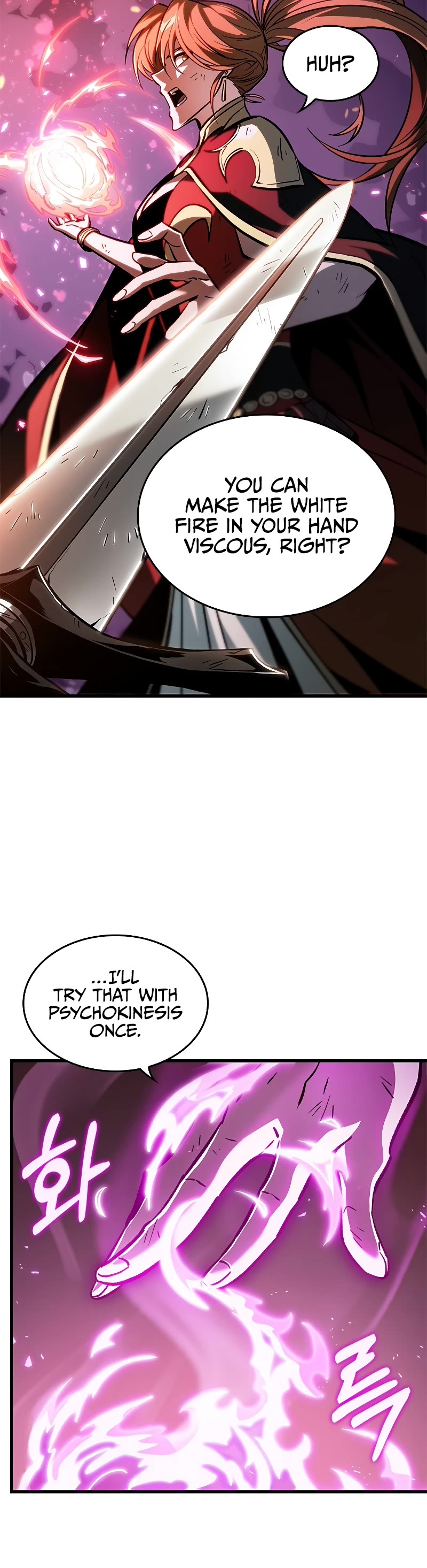 Read Pick Me Up! EN Manga Online