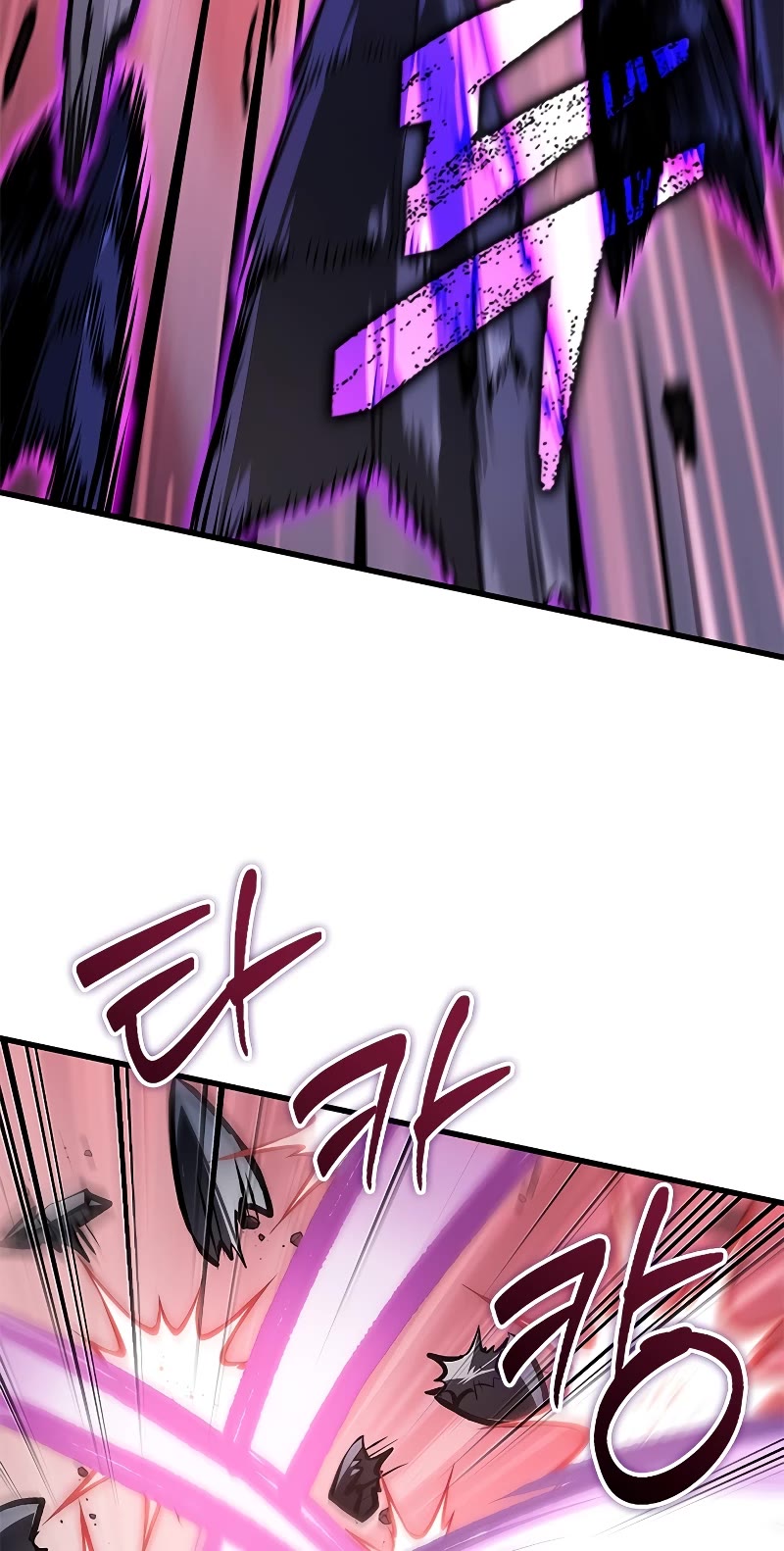 Read Pick Me Up! EN Manga Online