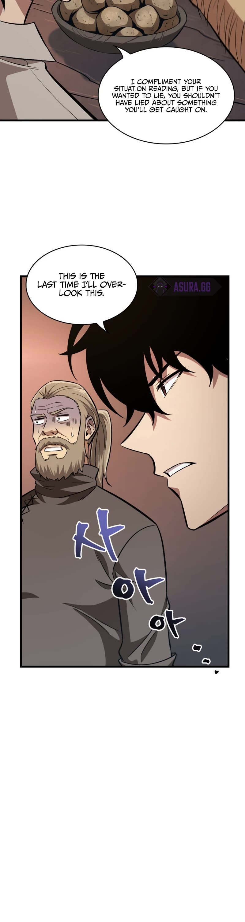 Read Pick Me Up! EN Manga Online