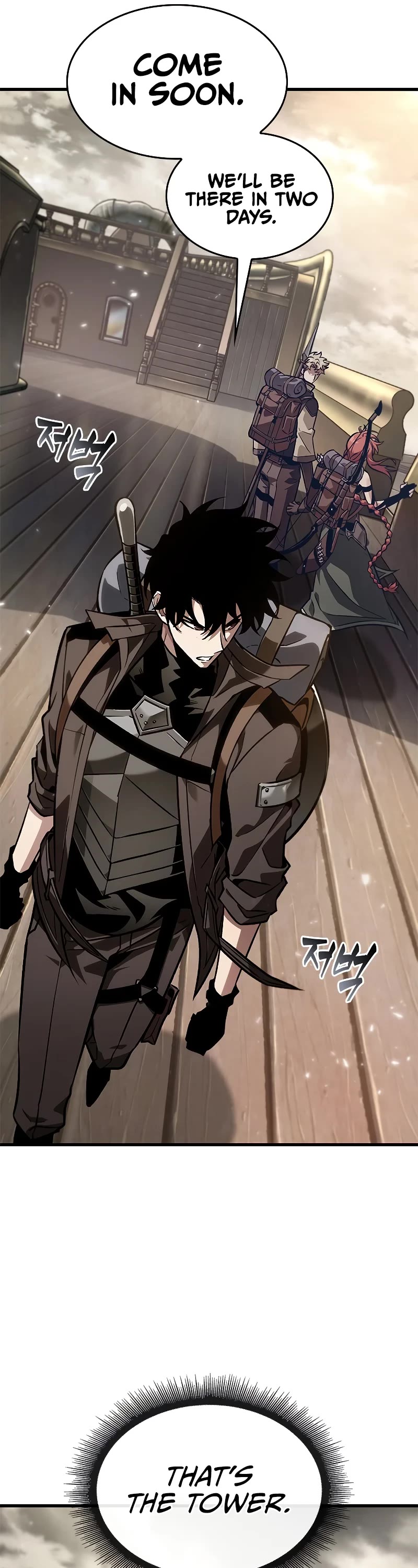 Read Pick Me Up! EN Manga Online