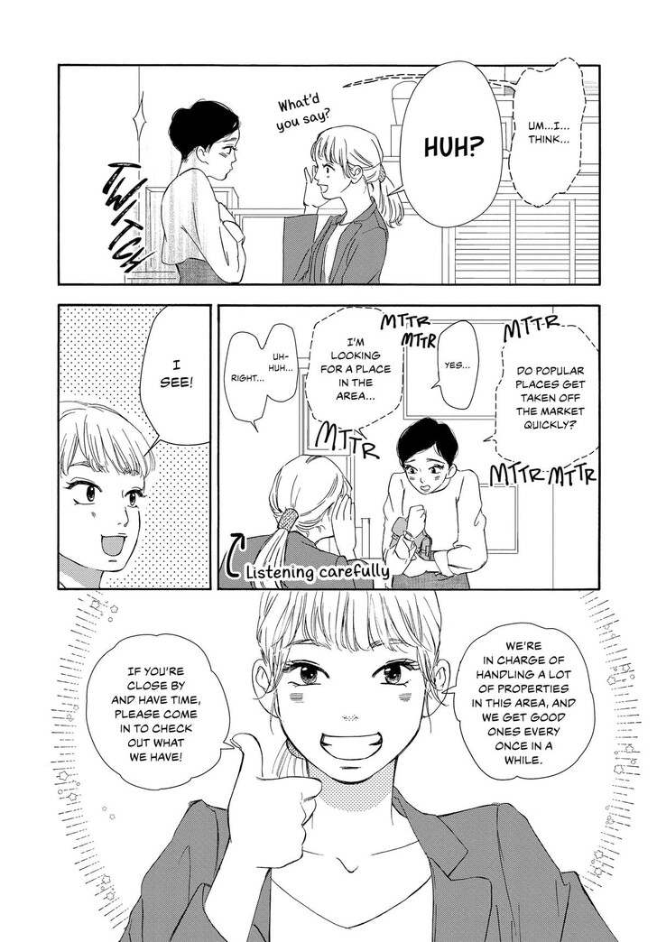 Read Pink Candy Kiss Manga Online