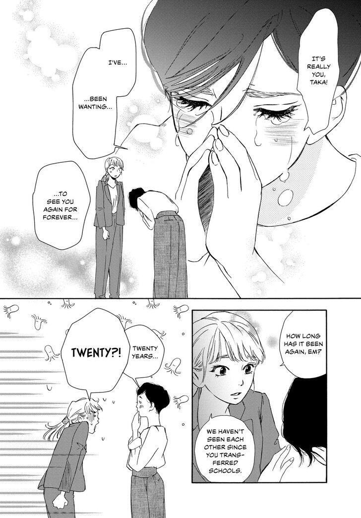 Read Pink Candy Kiss Manga Online
