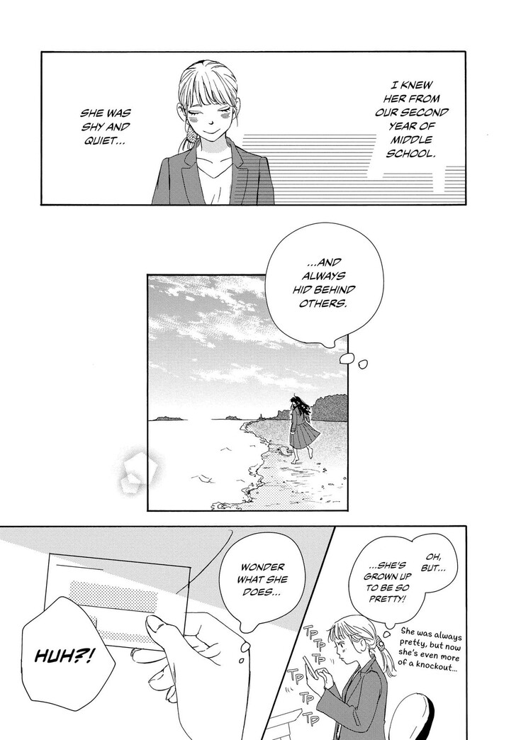 Read Pink Candy Kiss Manga Online
