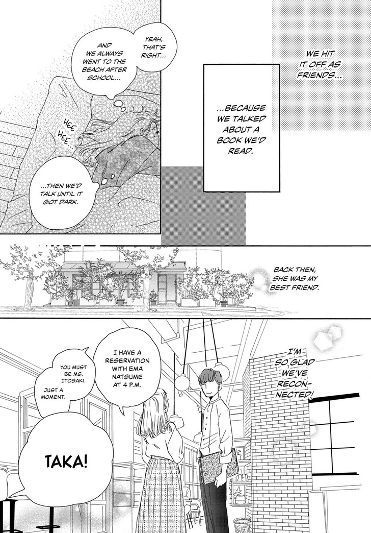 Read Pink Candy Kiss Manga Online