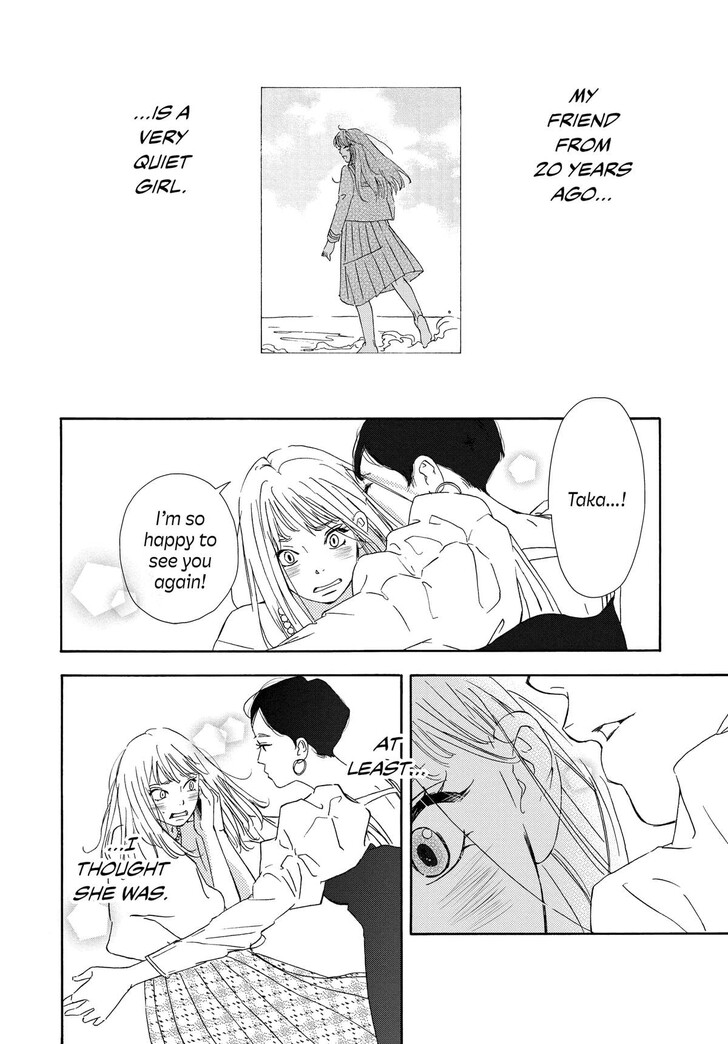 Read Pink Candy Kiss Manga Online