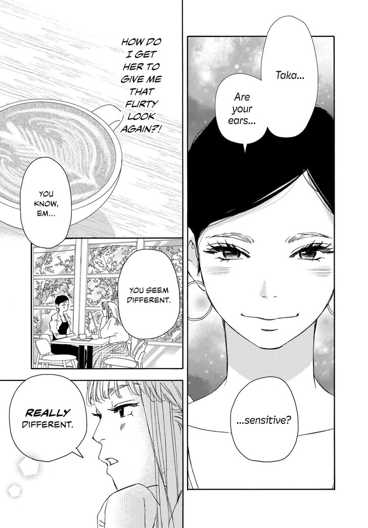 Read Pink Candy Kiss Manga Online