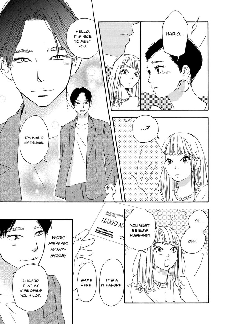 Read Pink Candy Kiss Manga Online