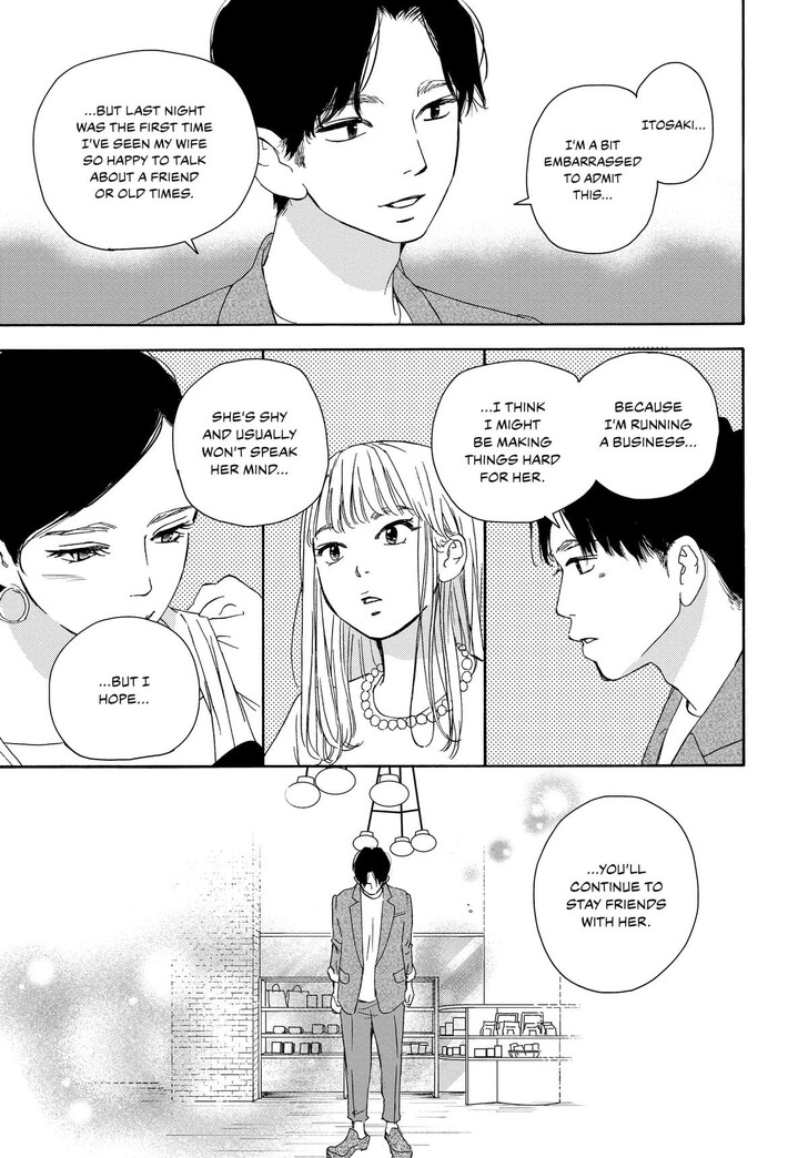 Read Pink Candy Kiss Manga Online