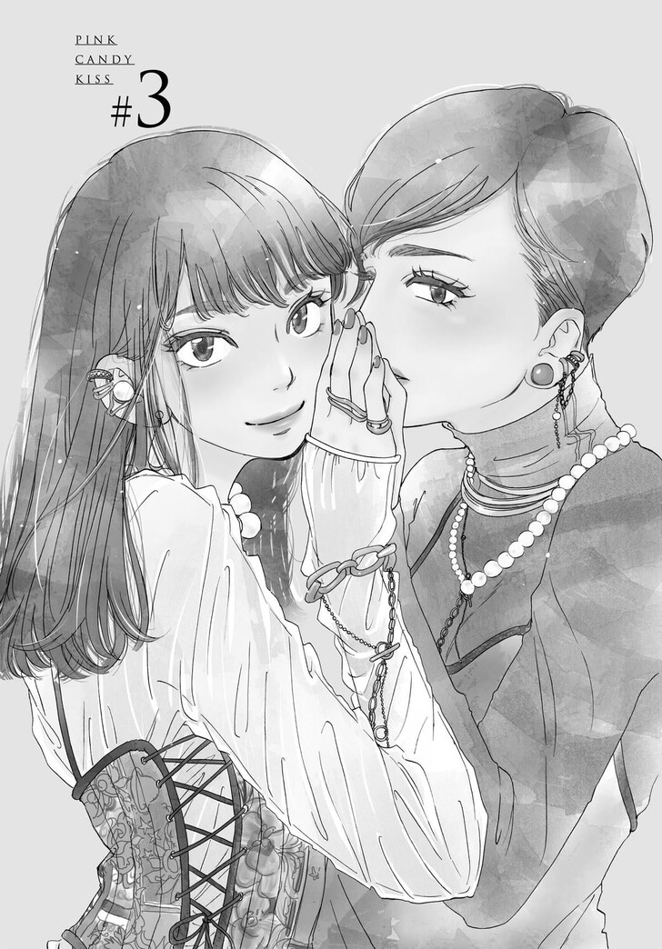 Read Pink Candy Kiss Manga Online