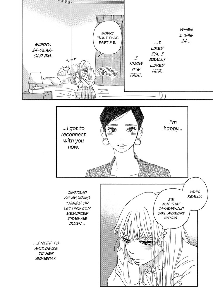 Read Pink Candy Kiss Manga Online
