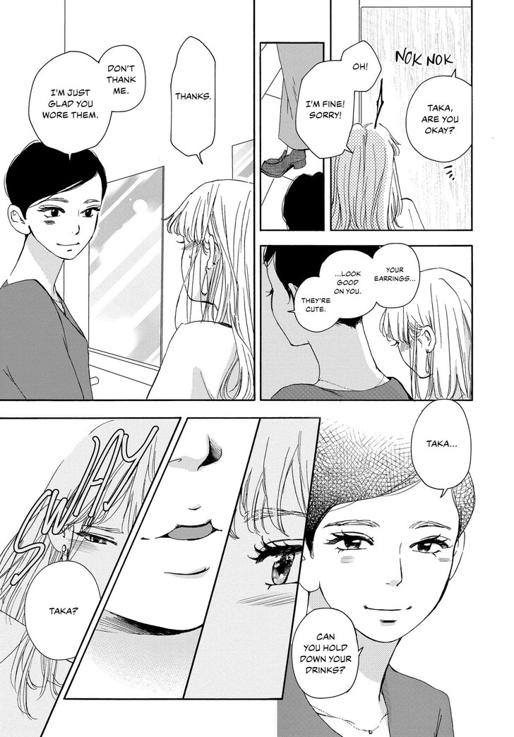 Read Pink Candy Kiss Manga Online